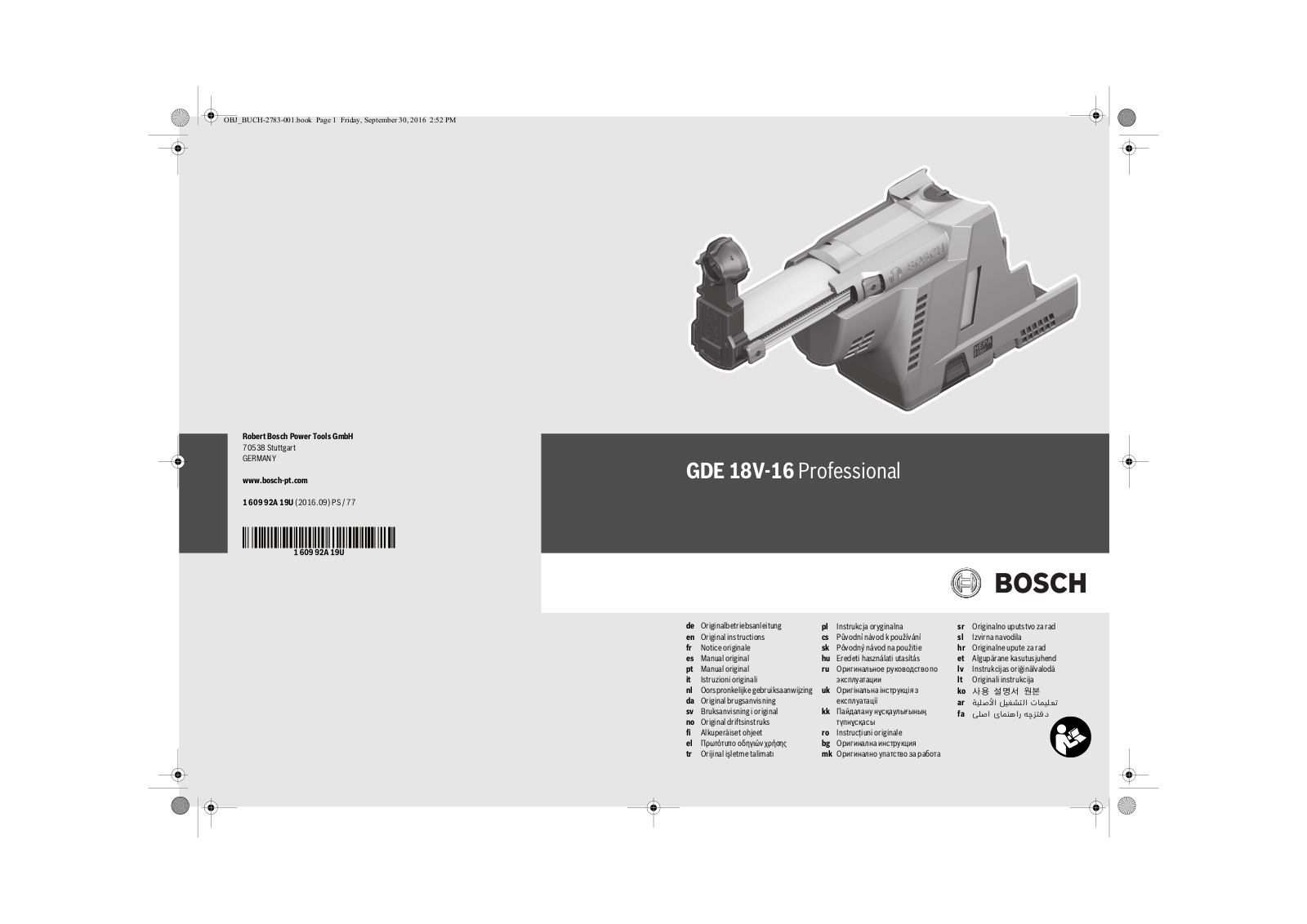 Bosch GDE 18V-16 Service Manual