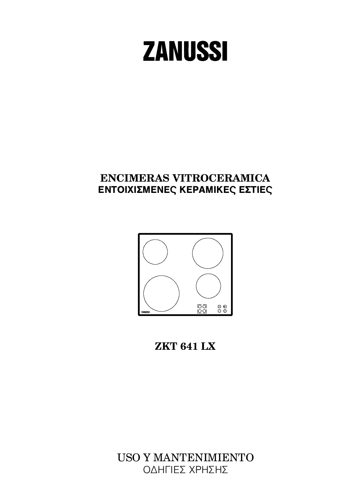 Zanussi ZKT641LX User Manual