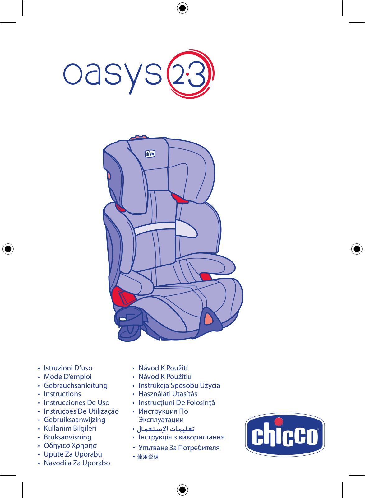 CHICCO OASYS User Manual