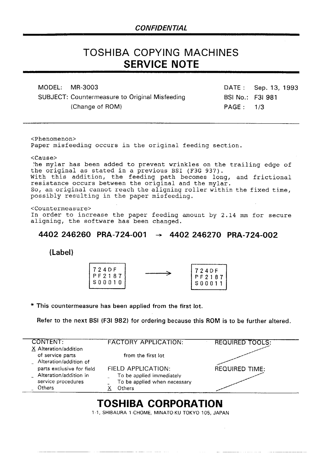 Toshiba f3i981 Service Note