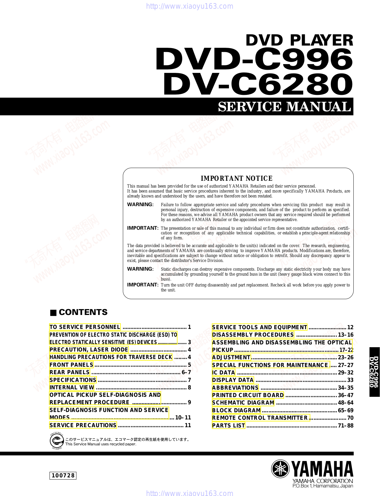 Yamaha DVD-C996, DV-C6280, DVD-C6280 Service Manual