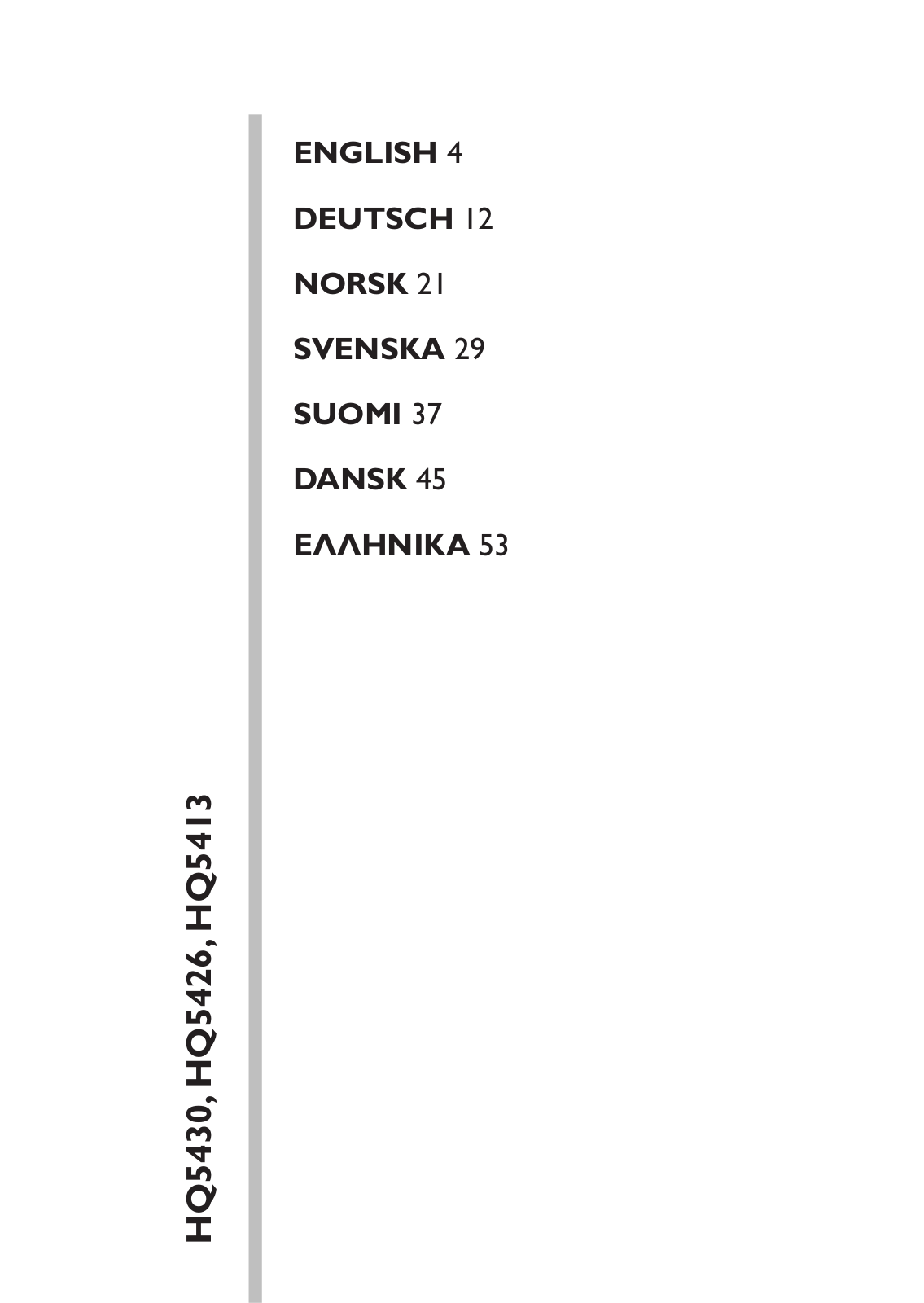 Philips HQ5430/16, HQ5426/33, HQ5426/16, HQ5426, HQ5413/33 User Manual