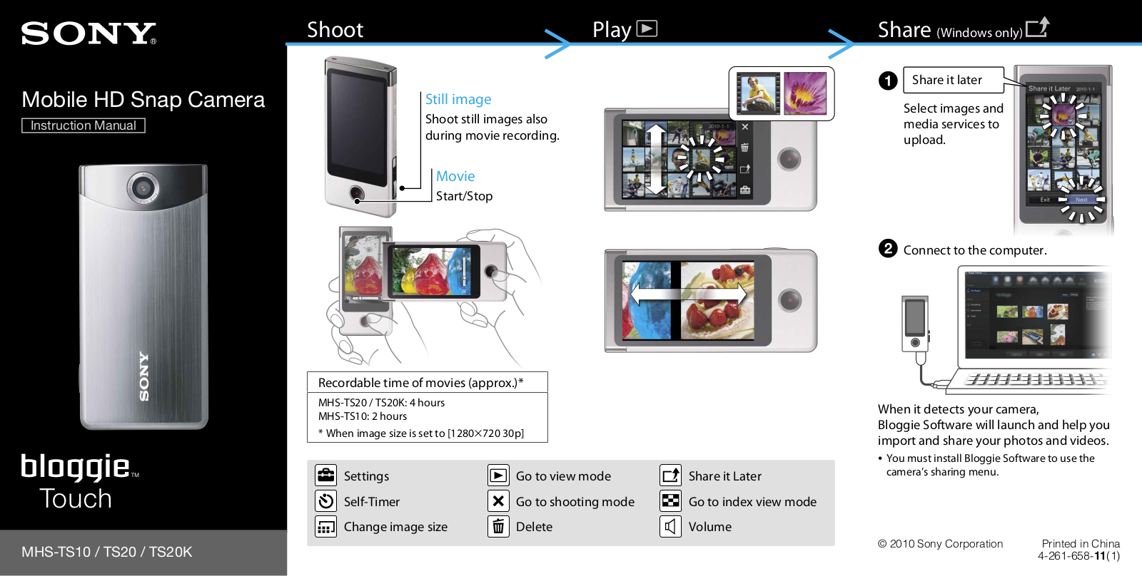 Sony BLOGGIE TOUCH MHS-TS20S User Manual