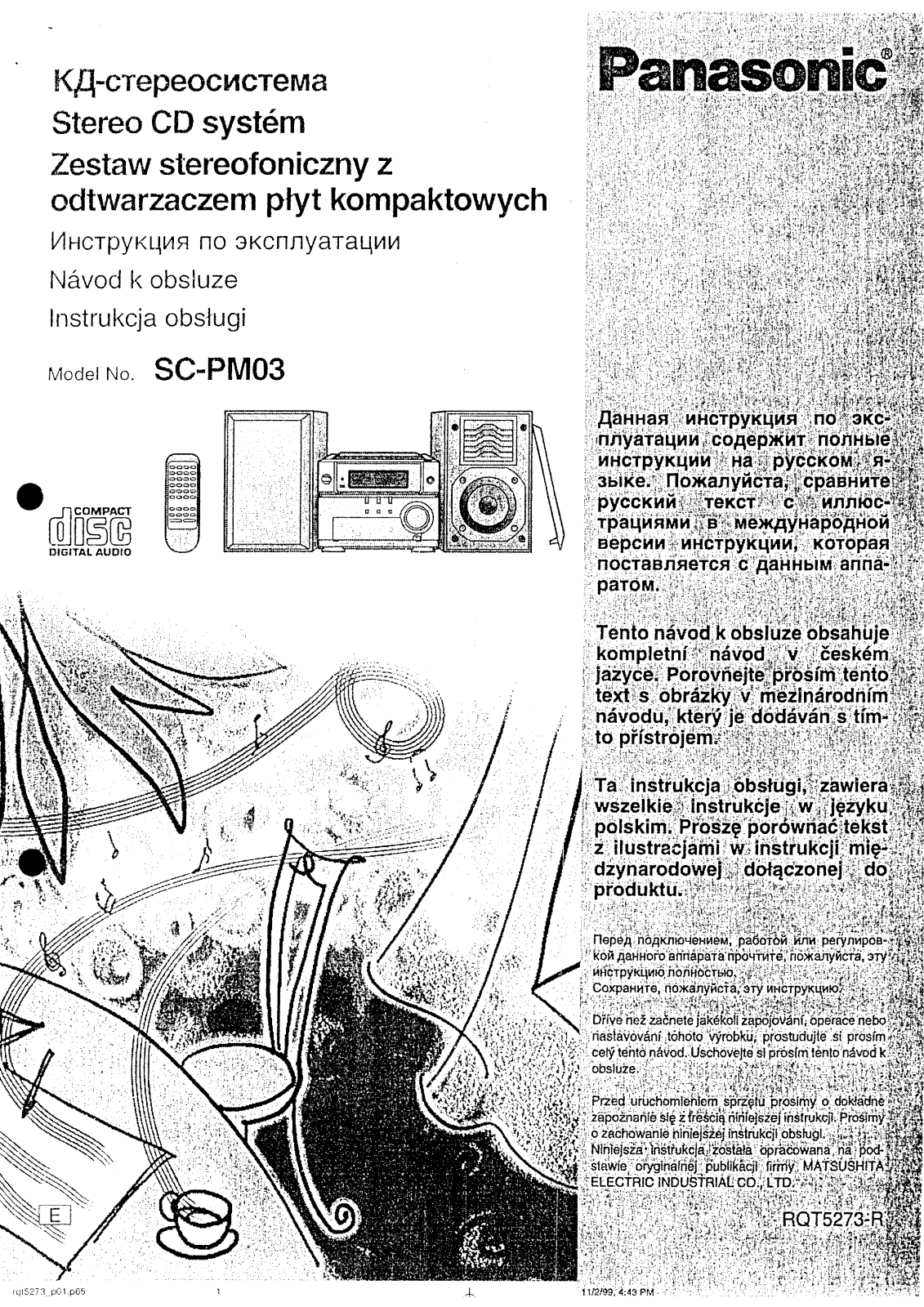 Panasonic SC-PM3 EE-S User Manual