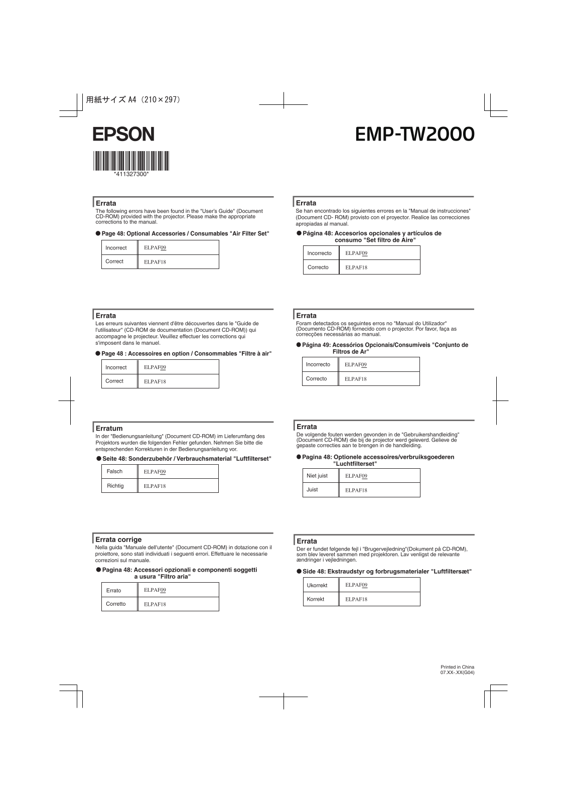 Epson EMP-TW2000 DATASHEET