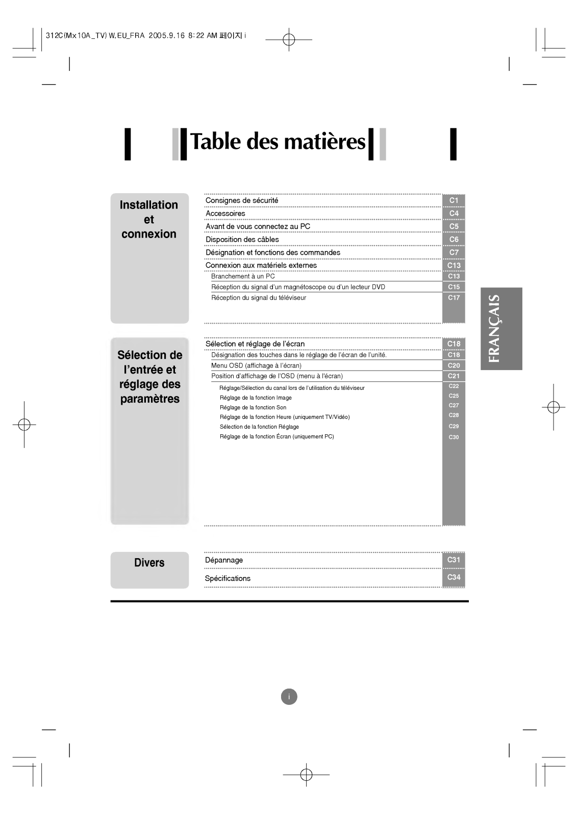 LG M1710A-RZ, M1510A-BZ, M1910A, M1910A-BZ User Manual