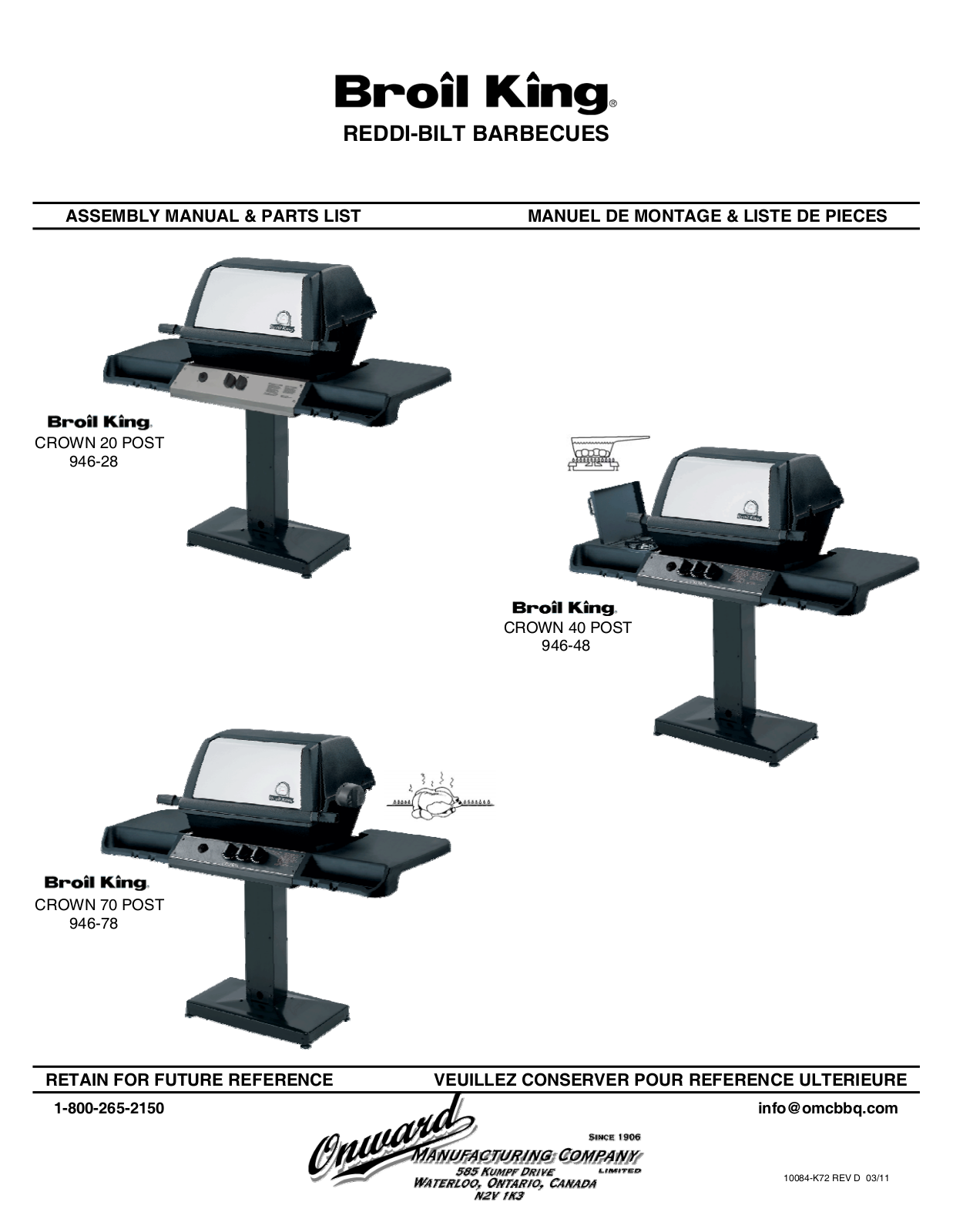 Broil King 946-48, 946-78, 946-28 User Manual - ManualMachine.com