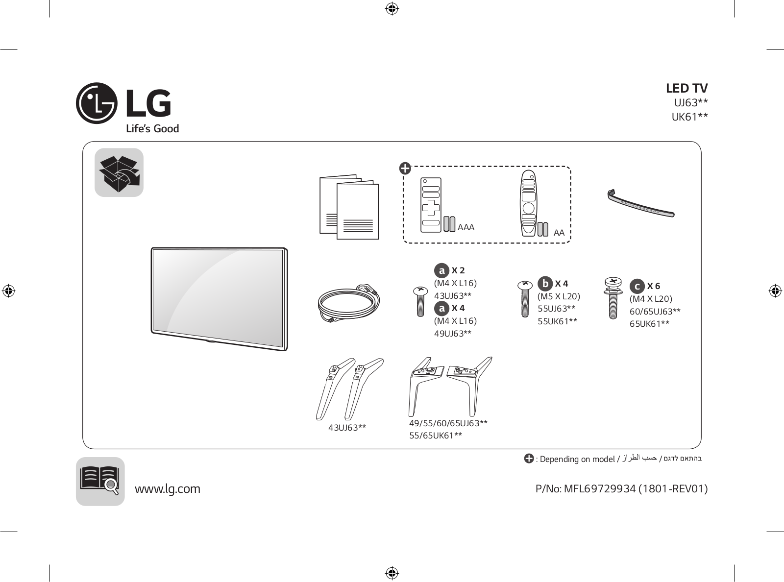 LG 43UJ630Y Owner’s Manual