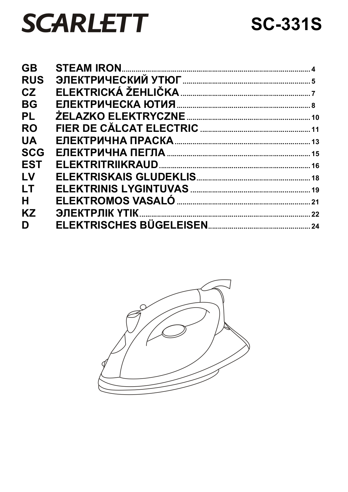 Scarlett SC-331S User Manual