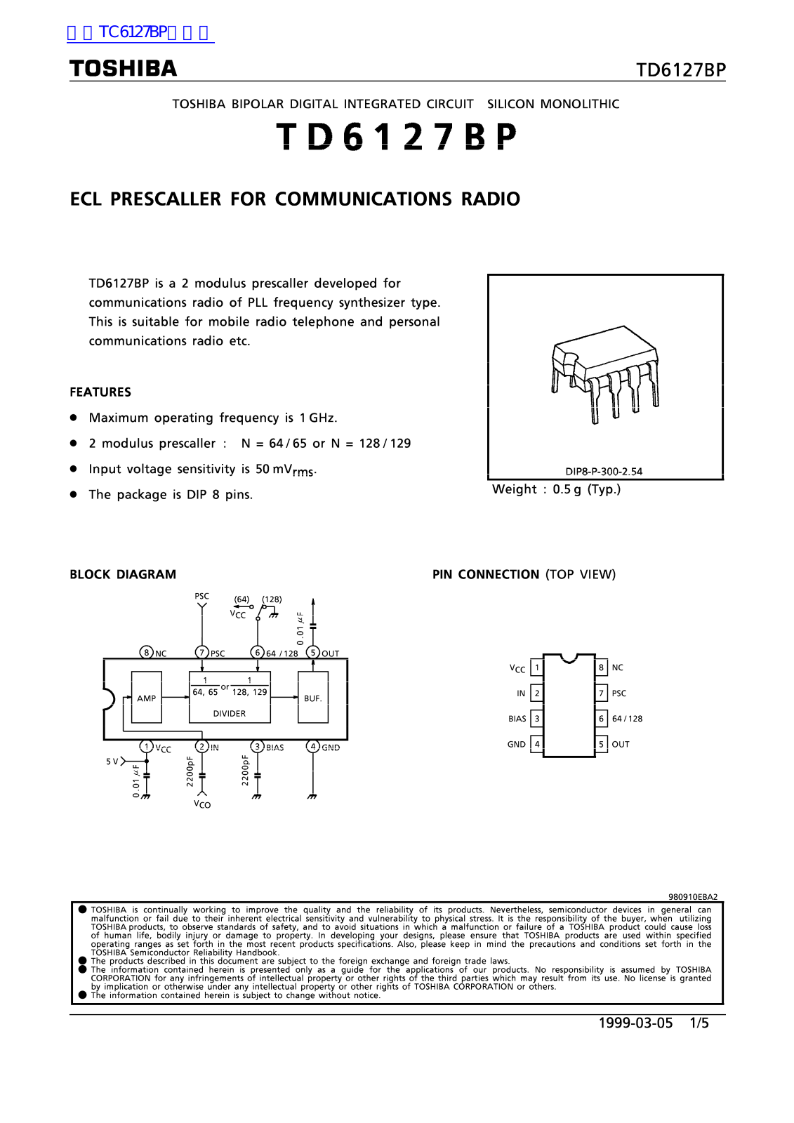 TOSHIBA TD6127BP Technical data