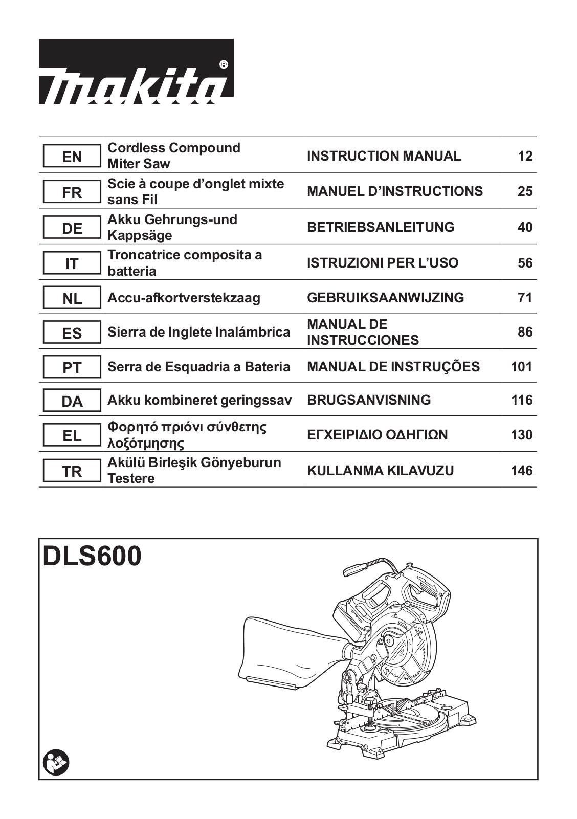 Makita DLS600Z User Manual