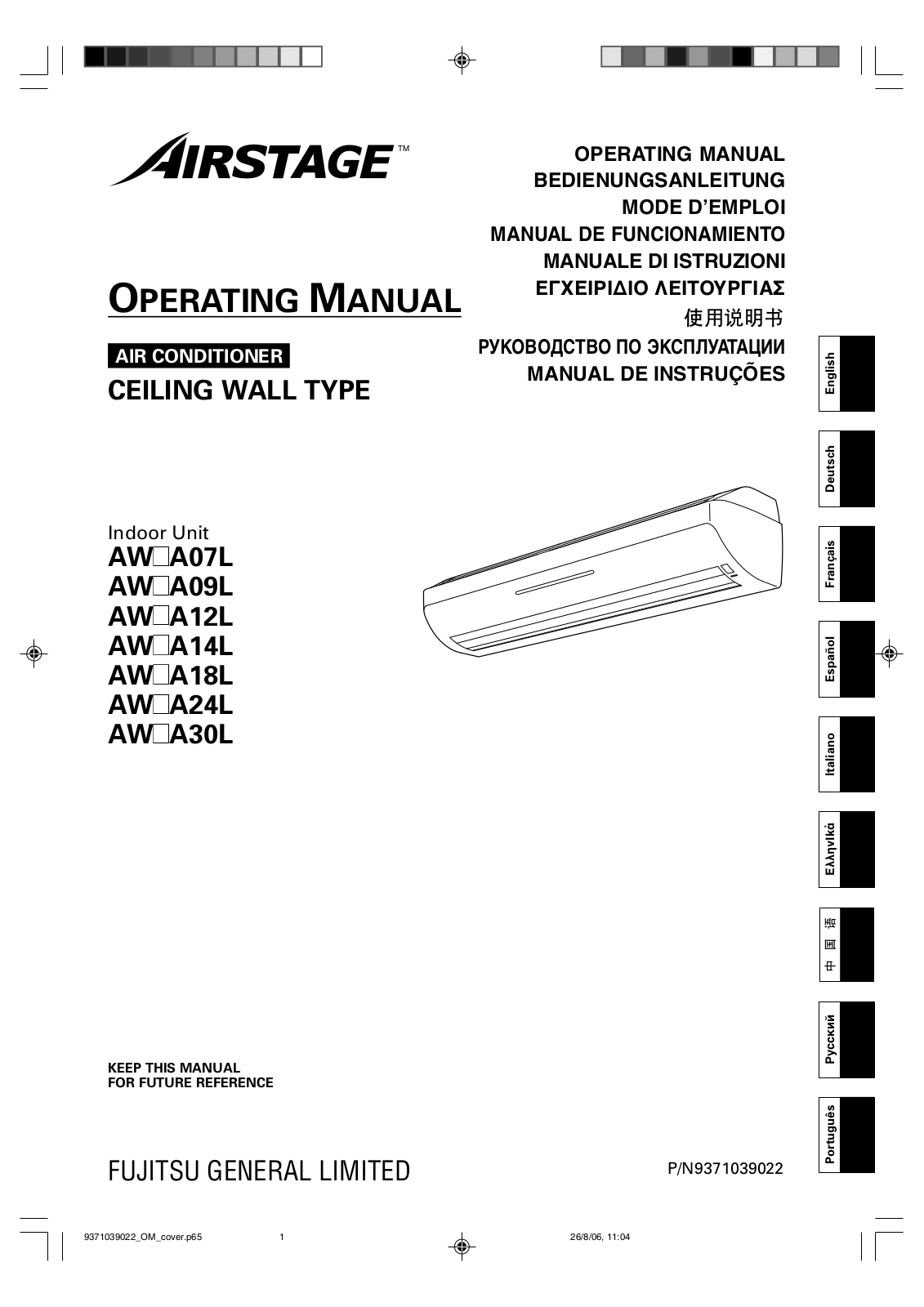 Fujitsu AirStage AW A07L, AirStage AW A09L, AirStage AW A12L, AirStage AW A14L, AirStage AW A24L Operating Manual