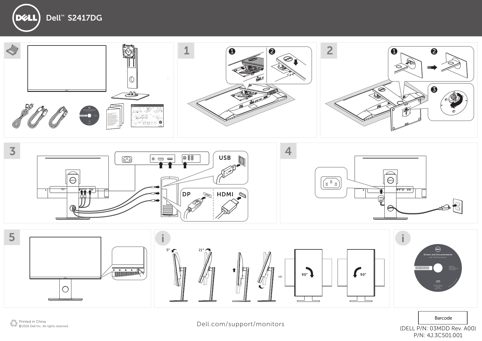 Dell 210-AJWS Quick Start Guide