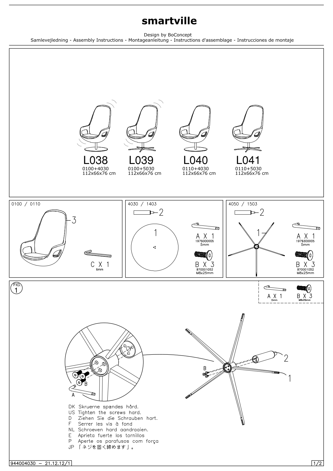 BoConcept L038, L041, L040, L039 Assembly Instruction