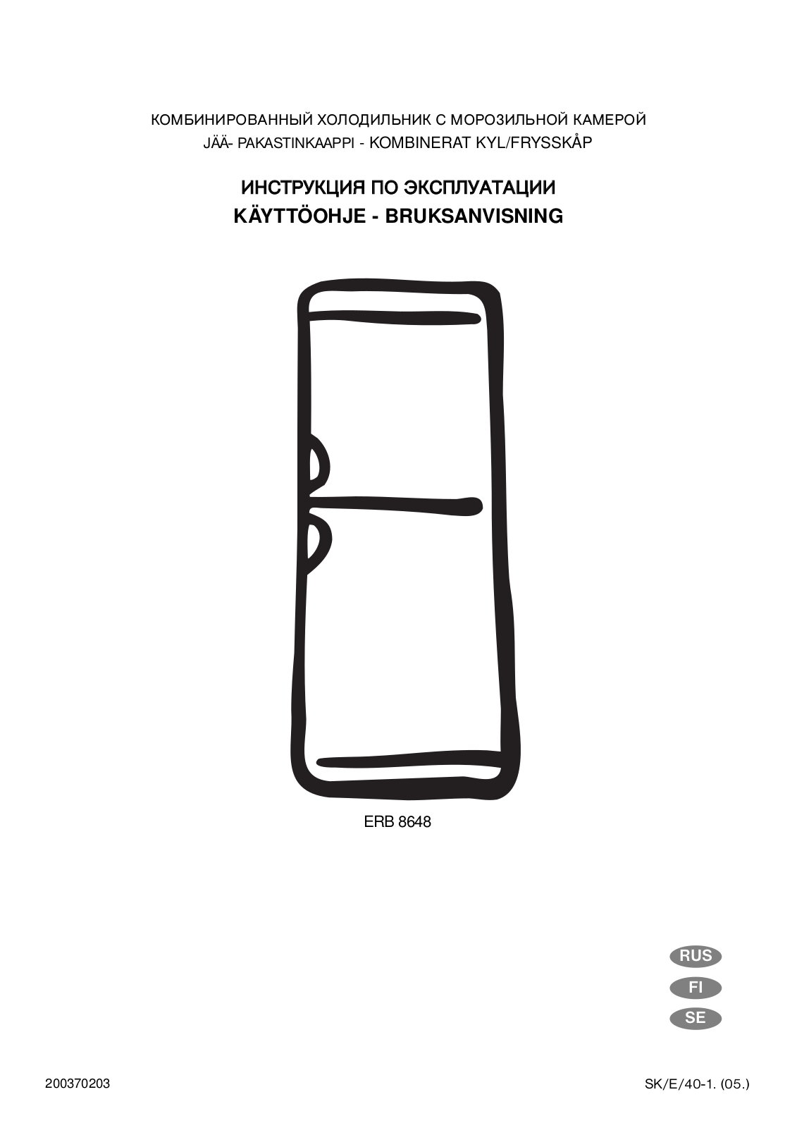 Electrolux ERB 8648 User manual