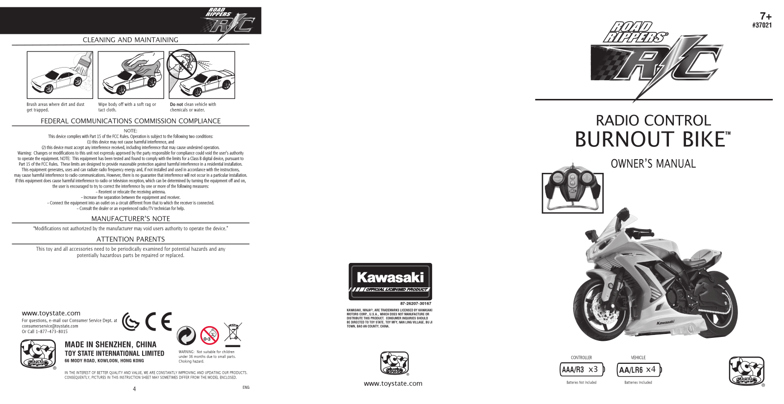 Toy State 37021F27 User Manual