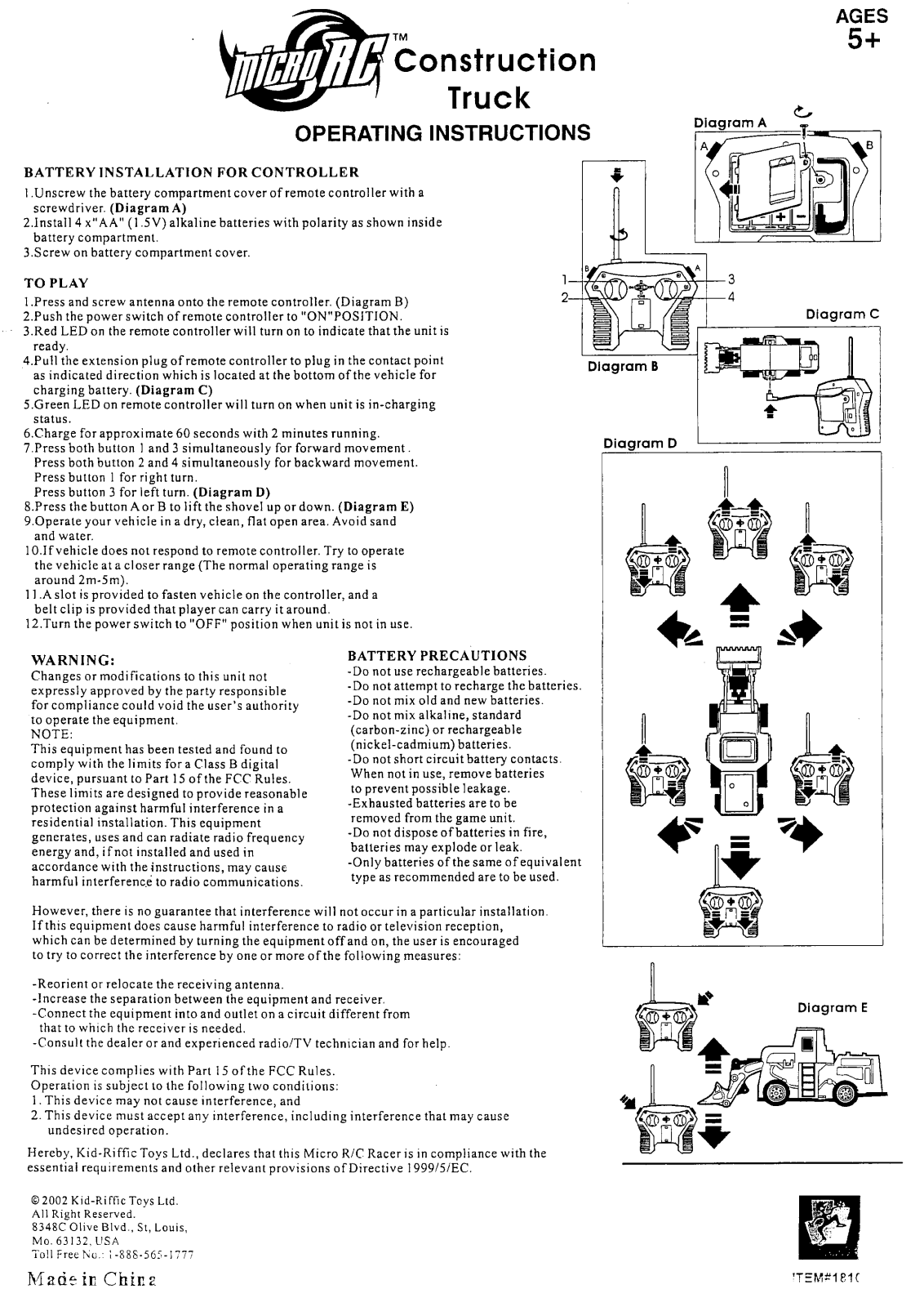 Kid Riffic Toys 1810 R49 User Manual