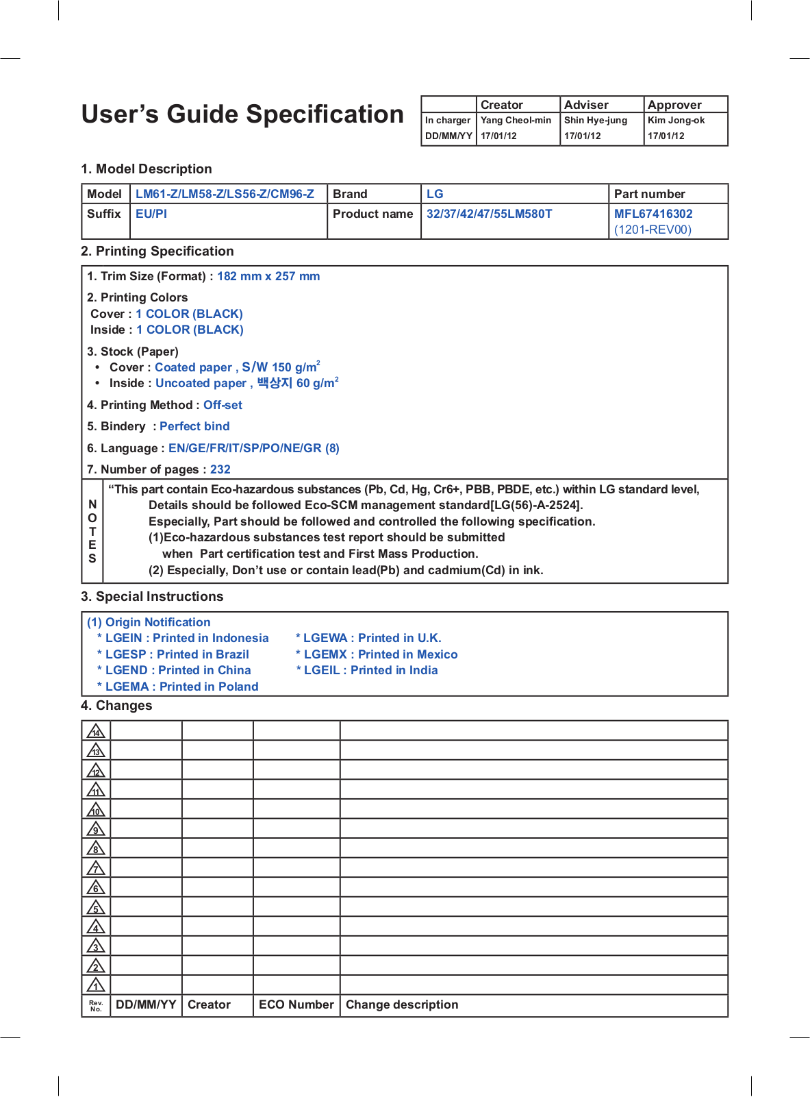 LG Electronics LM61-Z, LM58-Z, LS56-Z, CM96-Z User’s Guide Specification