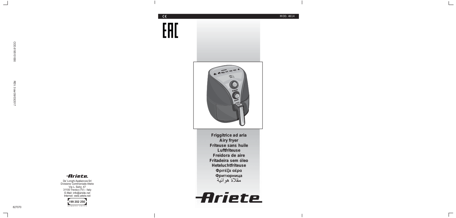 Ariete 4614 User guide - ManualMachine.com