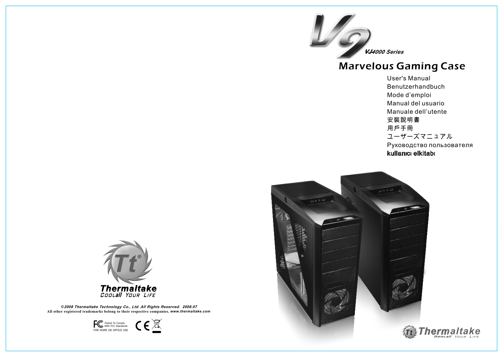 THERMALTAKE V9 User Manual - ManualMachine.com