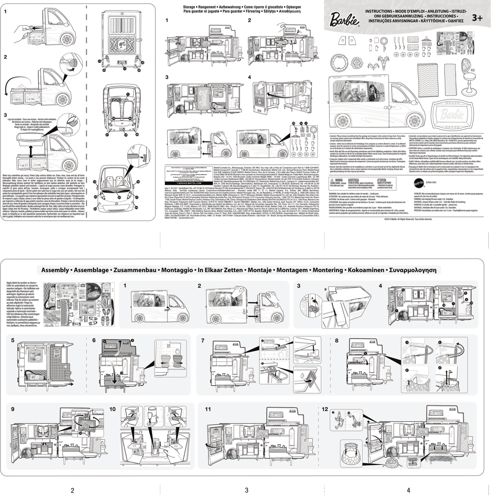 Fisher-Price BJN62 Instruction Sheet