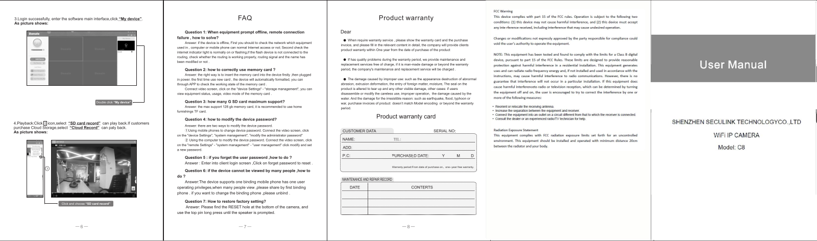 SECULINK TECHNOLOGY C8 User Manual