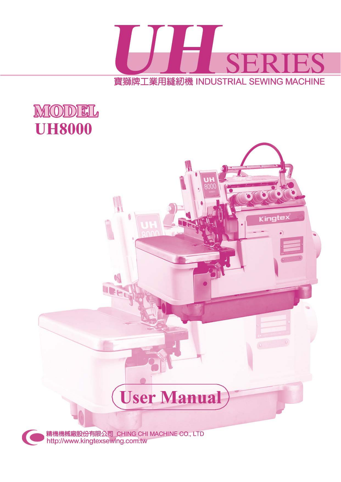 Kingtex UH8000 User Manual - ManualMachine.com
