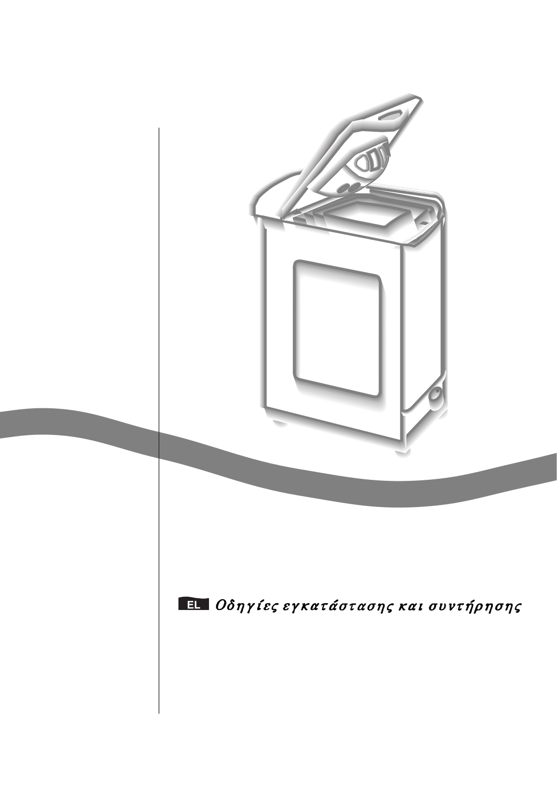 Candy CTS 60 User Manual