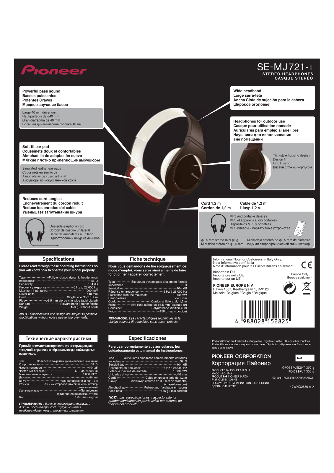 Pioneer SE-MJ721-T User Manual