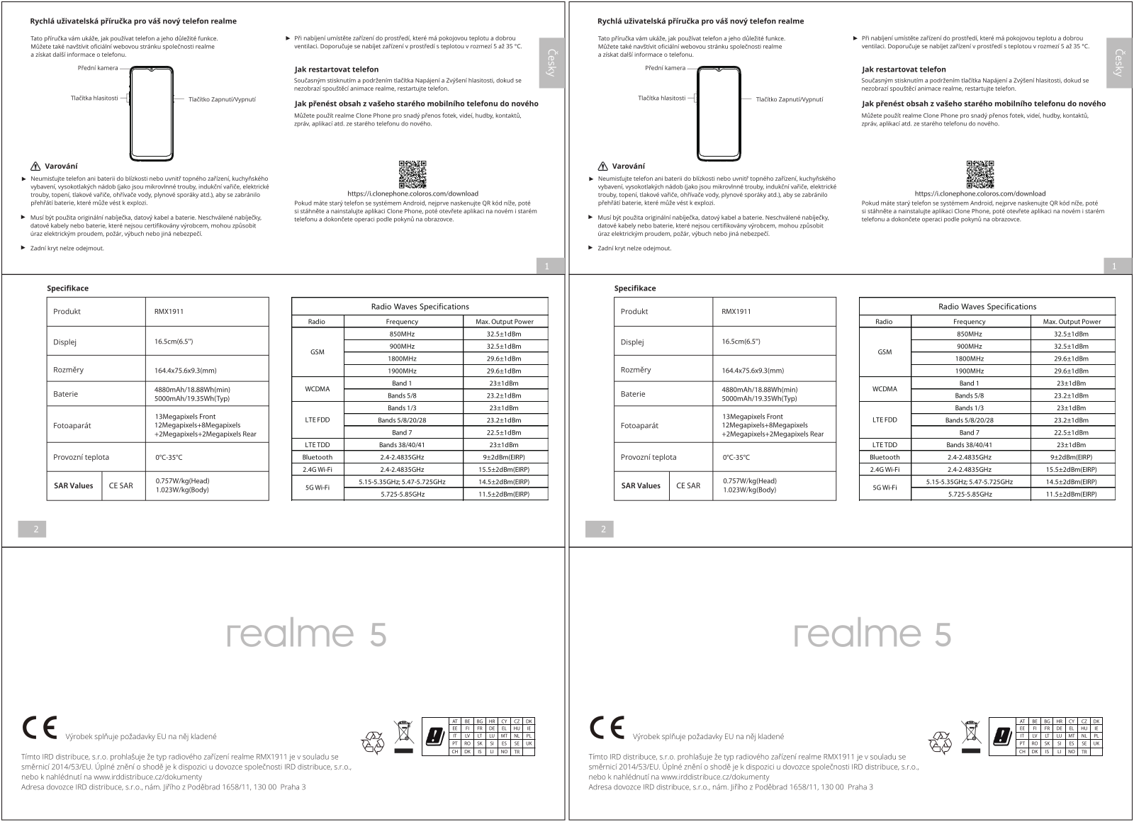 Realme RMX1911B, RMX1911P User Manual