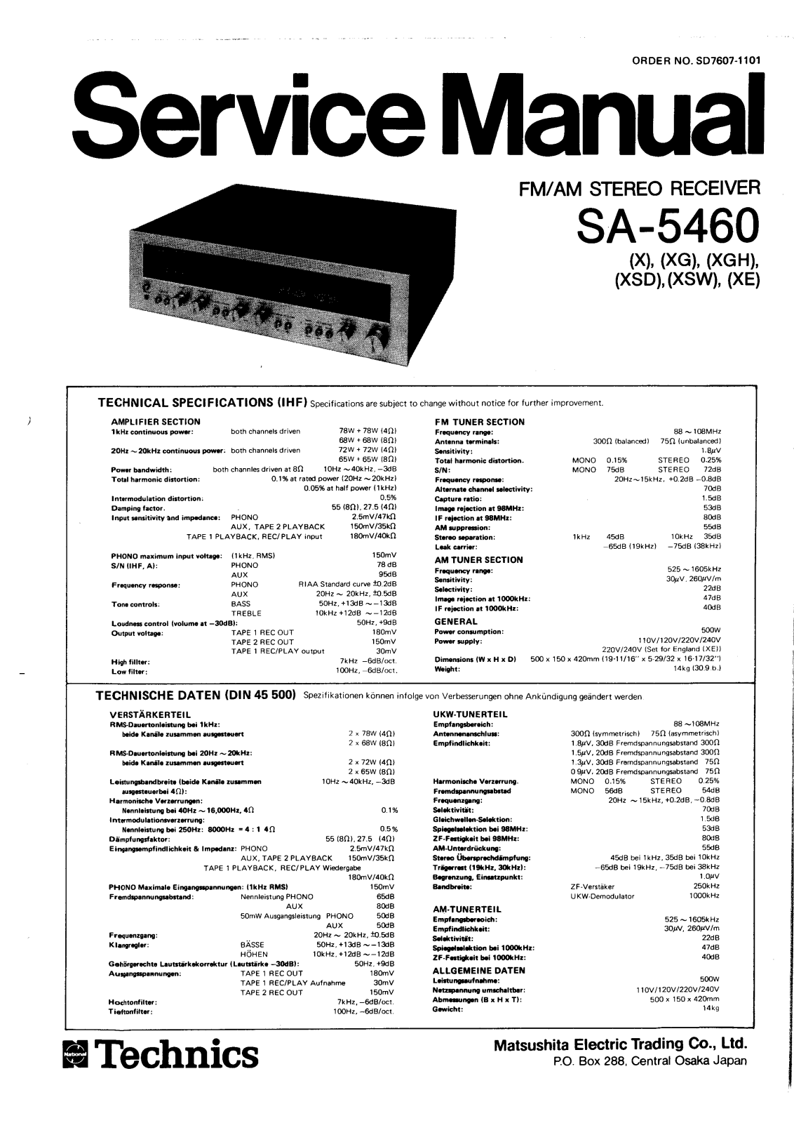 Technics SA-5460 Service Manual