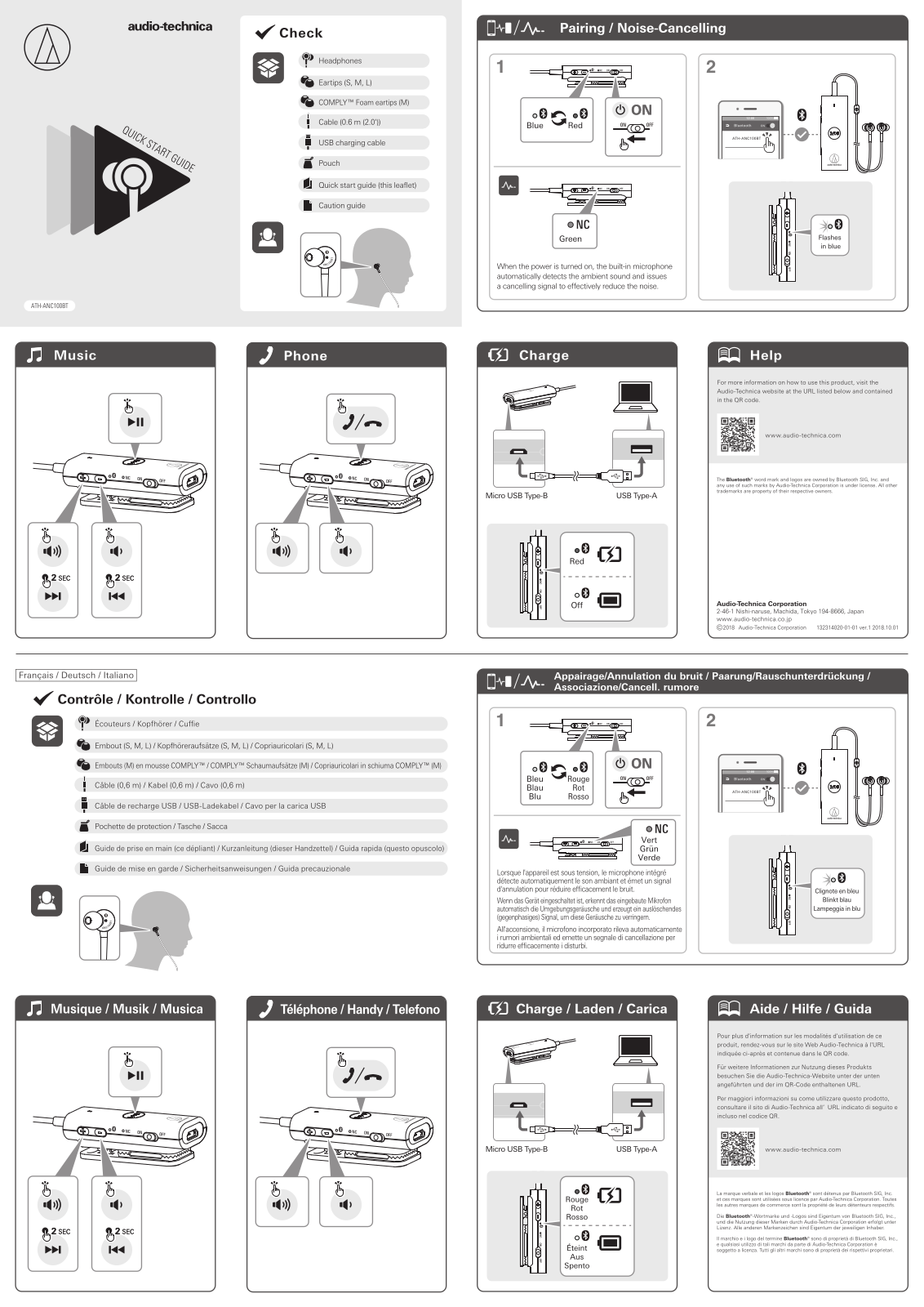 Audio Technica ANC100BT User Manual