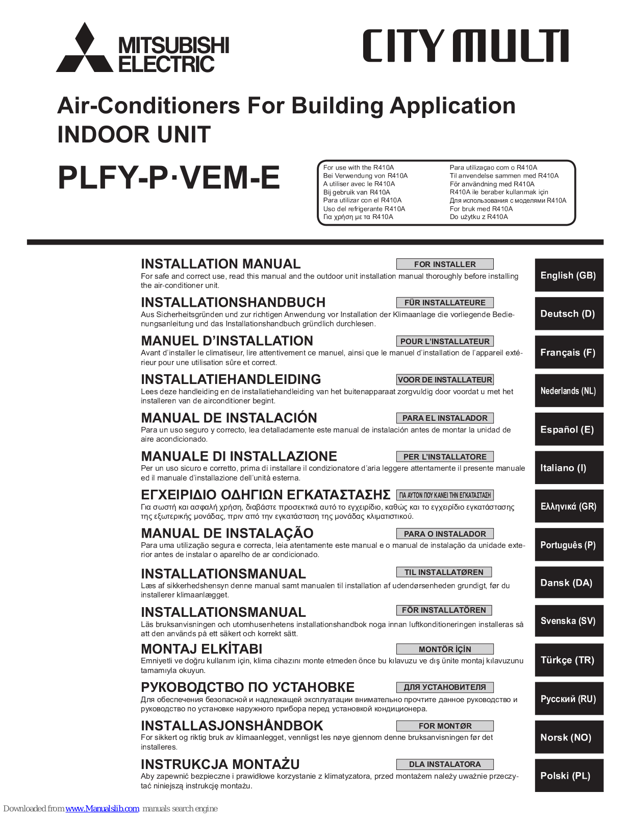 Mitsubishi PLFY-P40VEM-E, PLFY-P20VEM-E, PLFY-P50VEM-E, PLFY-P25VEM-E, PLFY-P63VEM-E Installation Manual