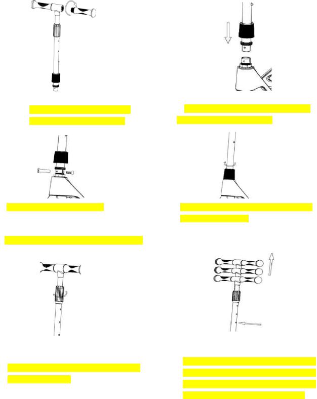 DENVER SCK-5400 Instruction Manual