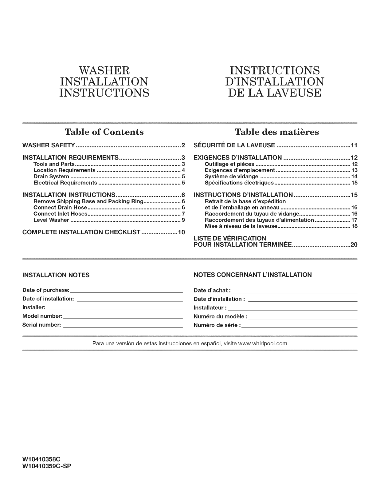 Whirlpool MVWB850YW1, MVWB980BG0, MVWB950YW0, MVWB950YW1, MVWB880BW0 Installation Guide - ManualMachine.com
