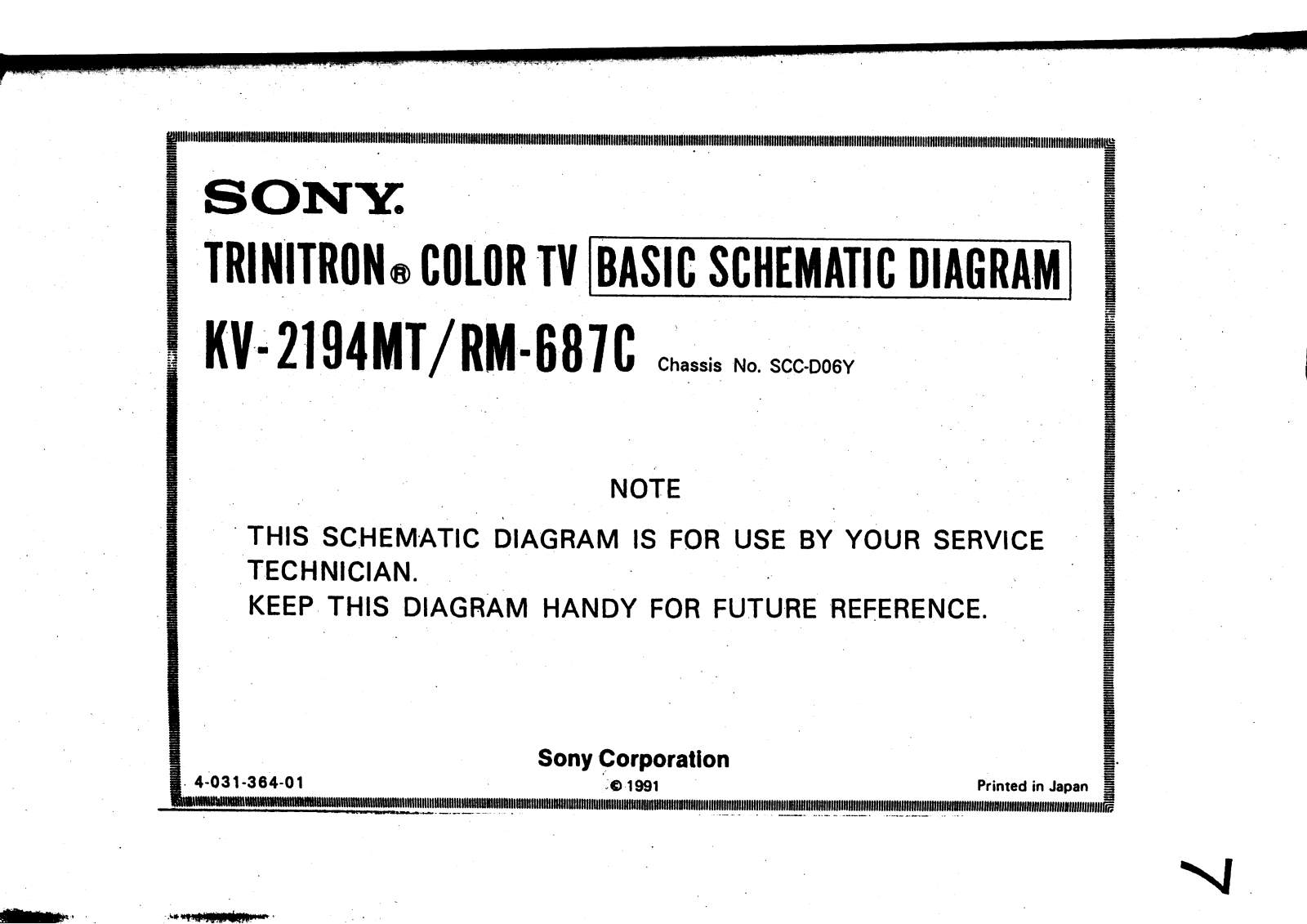 Sony KV-2194MT Service Manual