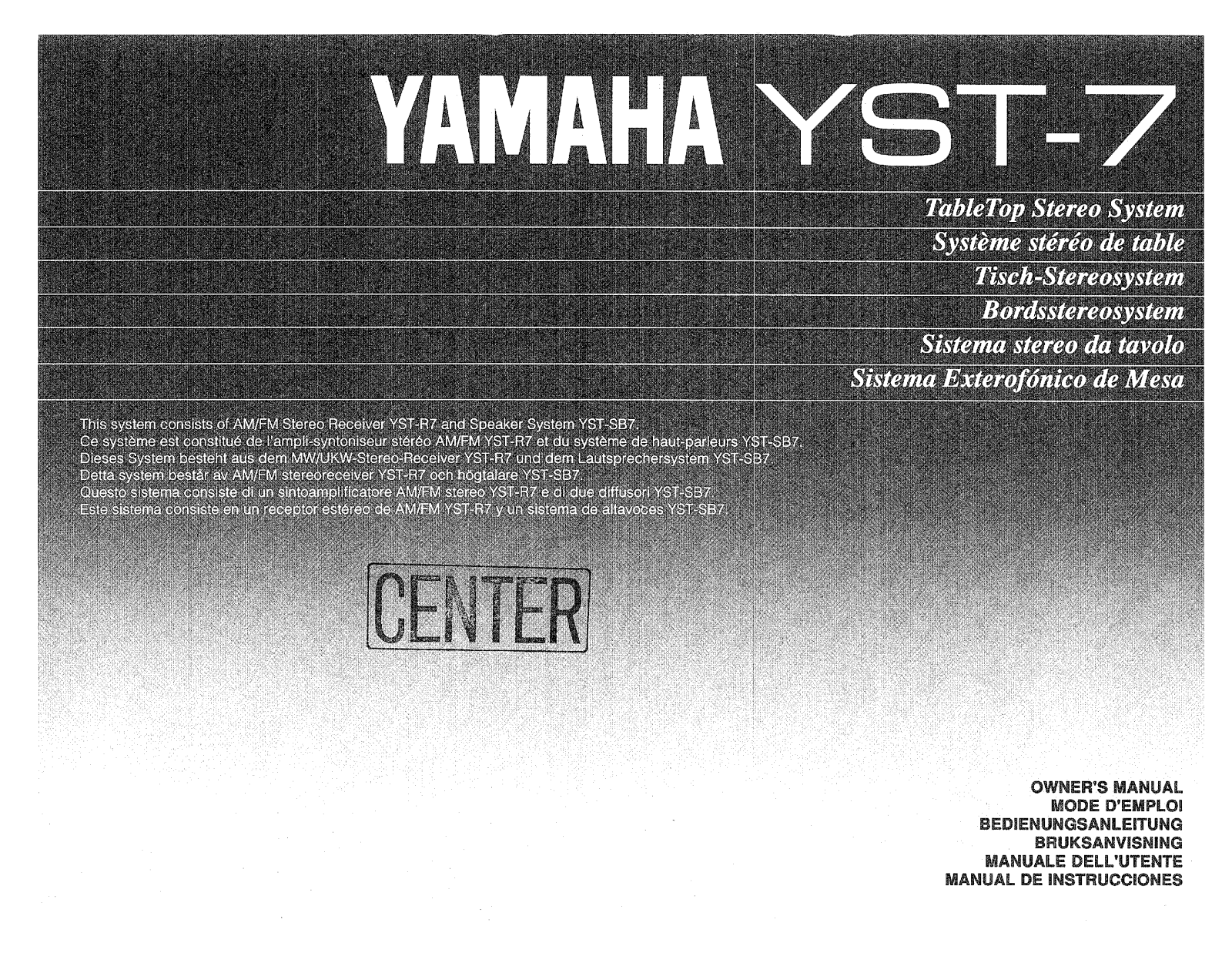 Yamaha YST-7 Owners manual