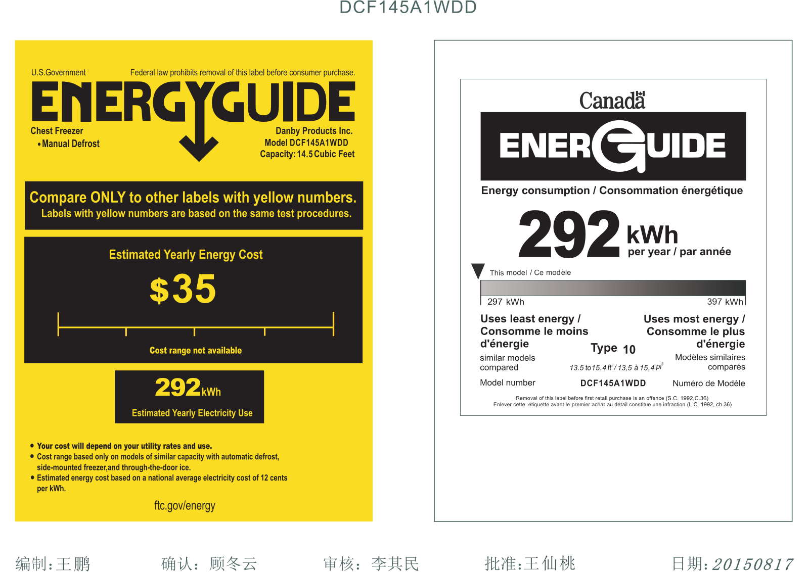 Danby DCF145A1WDD Energy Guide