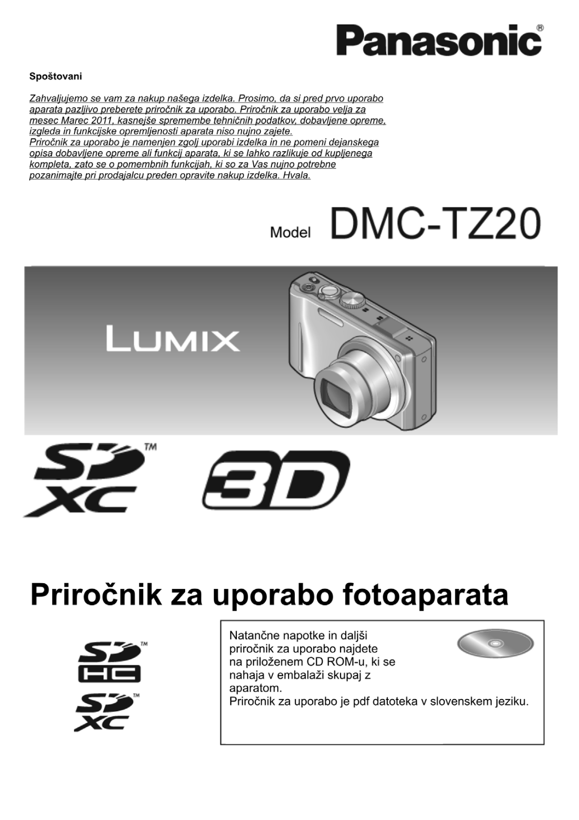 PANASONIC DMC-TZ20EG User Manual