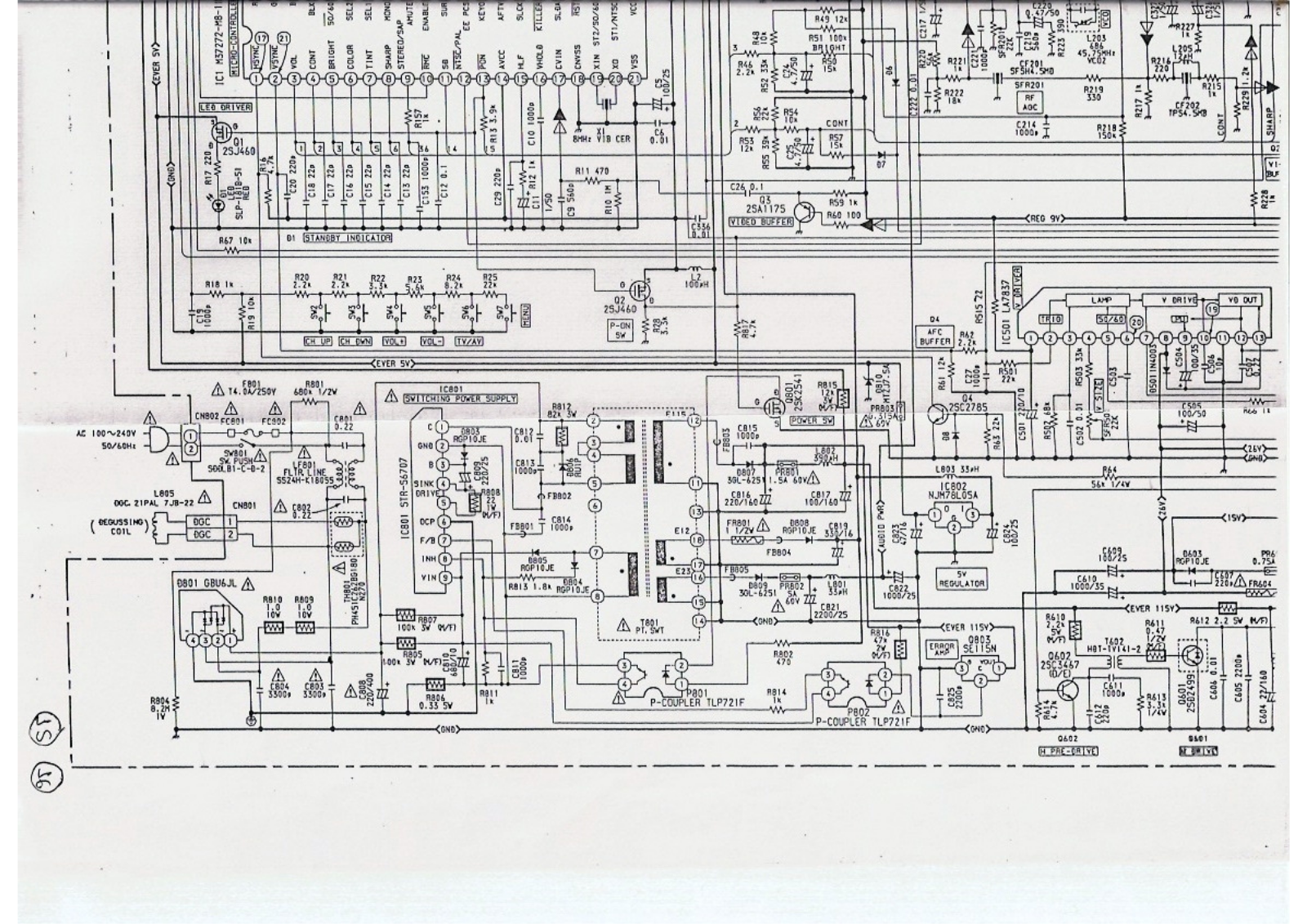 Aiwa AR-215 Schematic