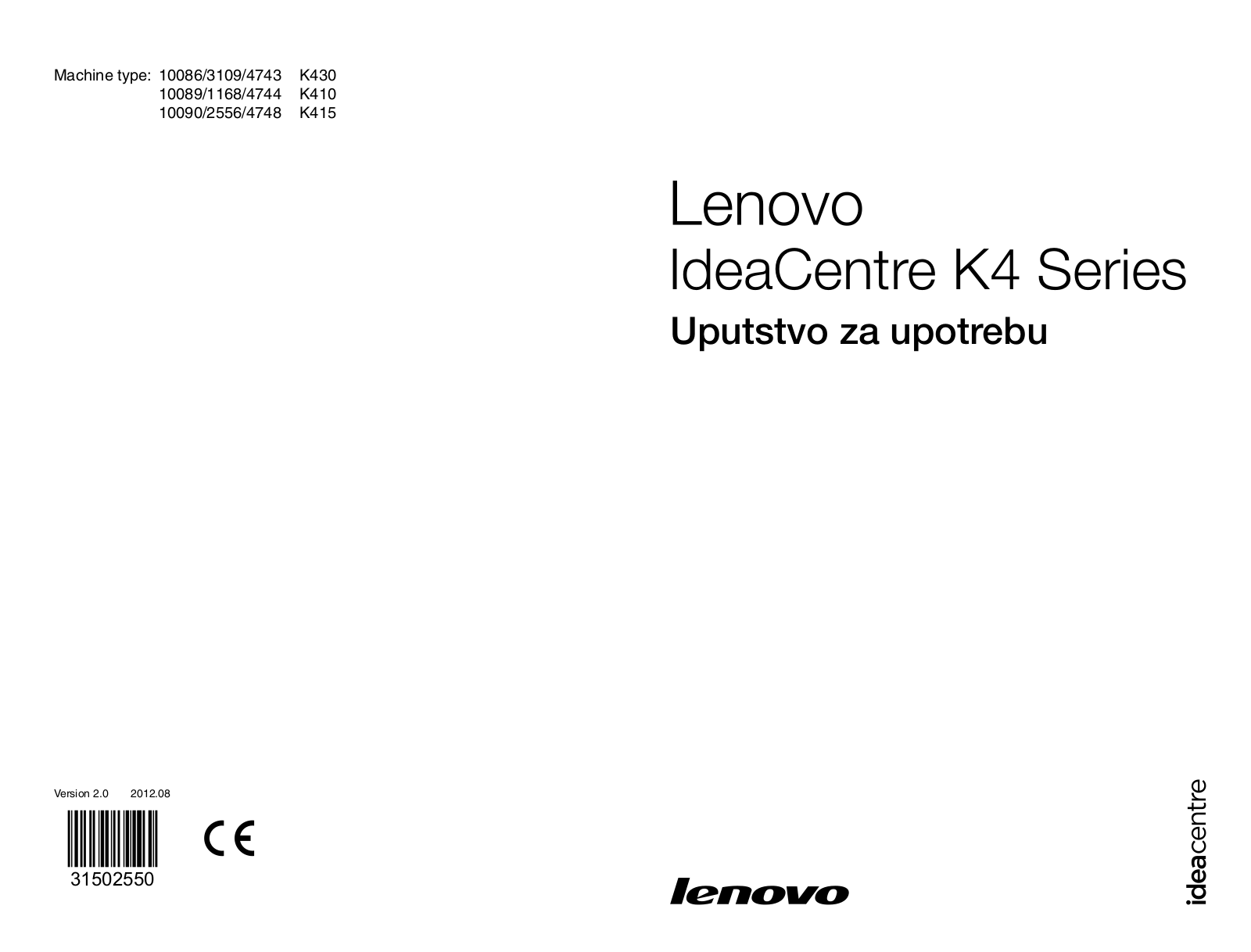 Lenovo IdeaCentre K430, IdeaCentre K410, IdeaCentre K415 User Guide