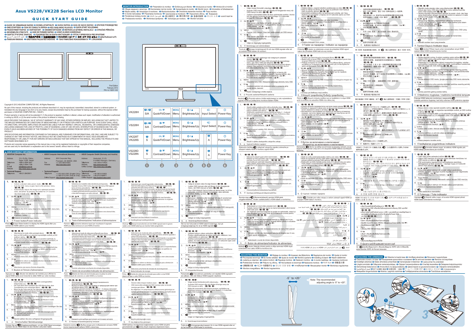 Asus VS228NE User Manual