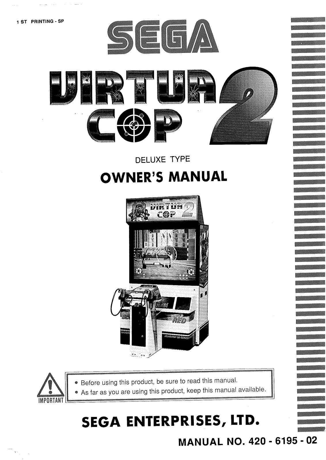 Sega VIRTUA COP 2 DX User Manual