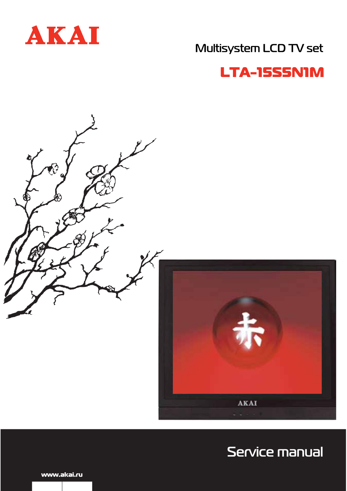 Akai LTA-15S5N1M Schematic