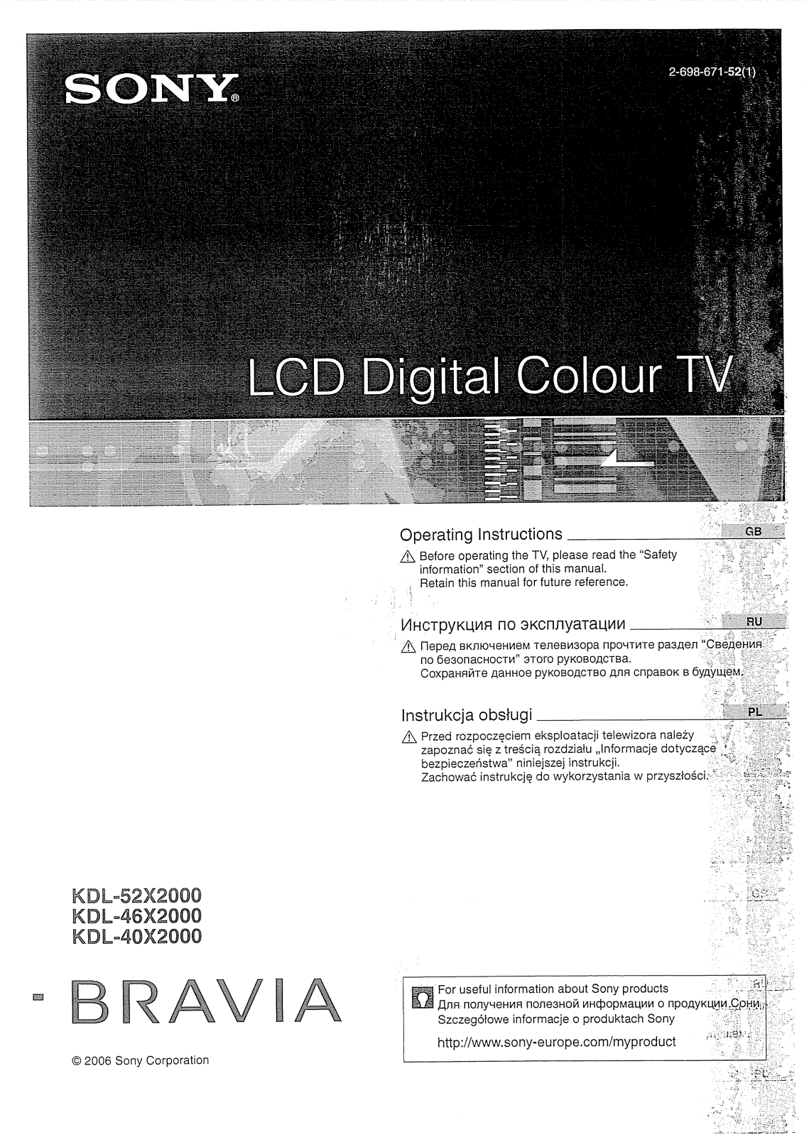 Sony KDL-40 X2000 User Manual