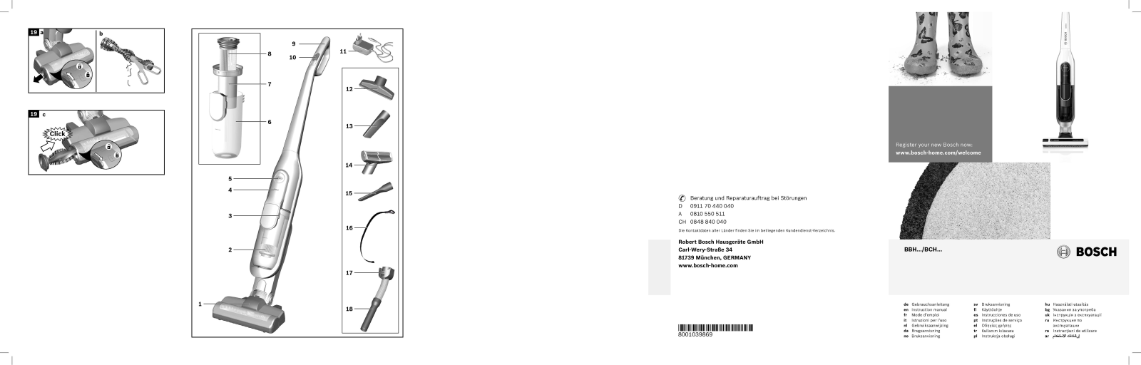 BOSCH BBH6PZ00 operation manual