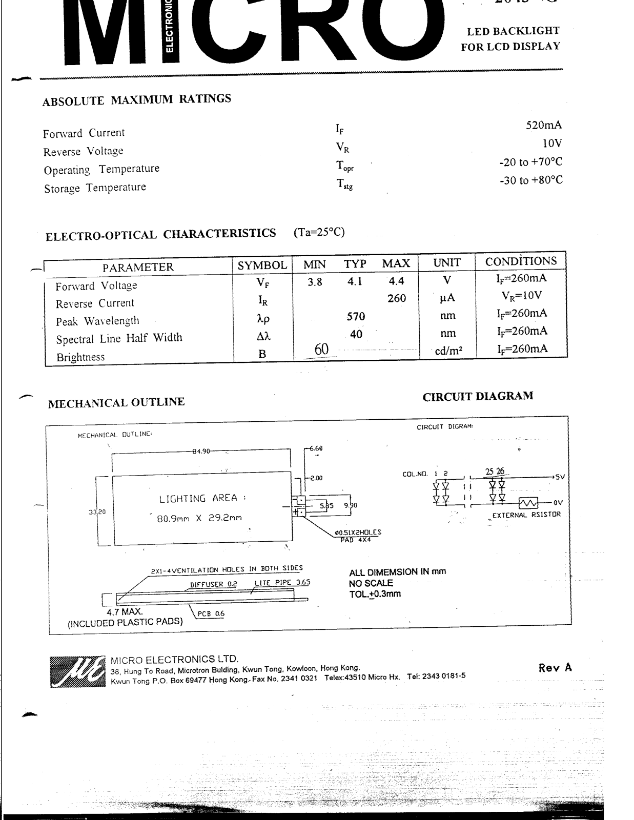 ME 2043G Datasheet