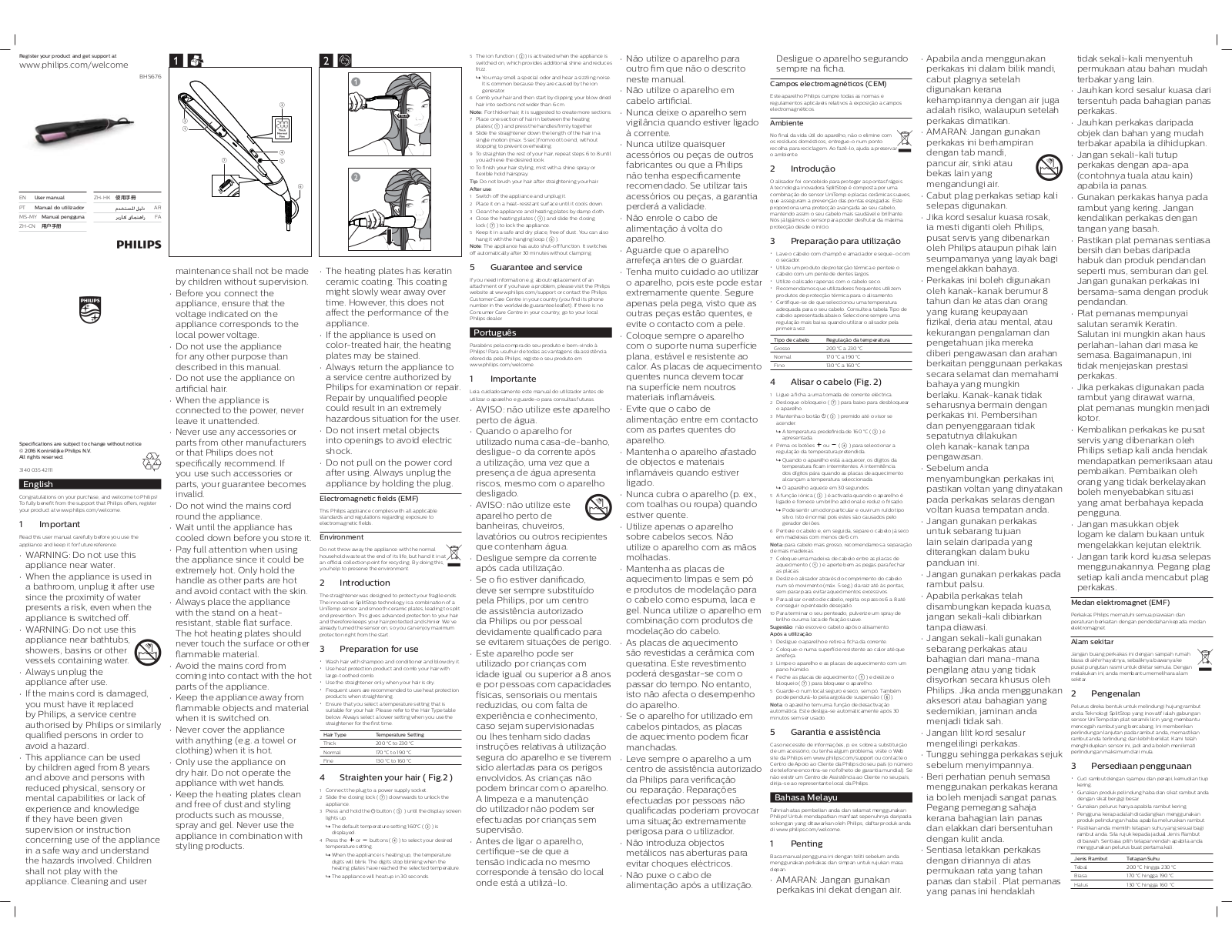 Philips BHS676-00 operation manual