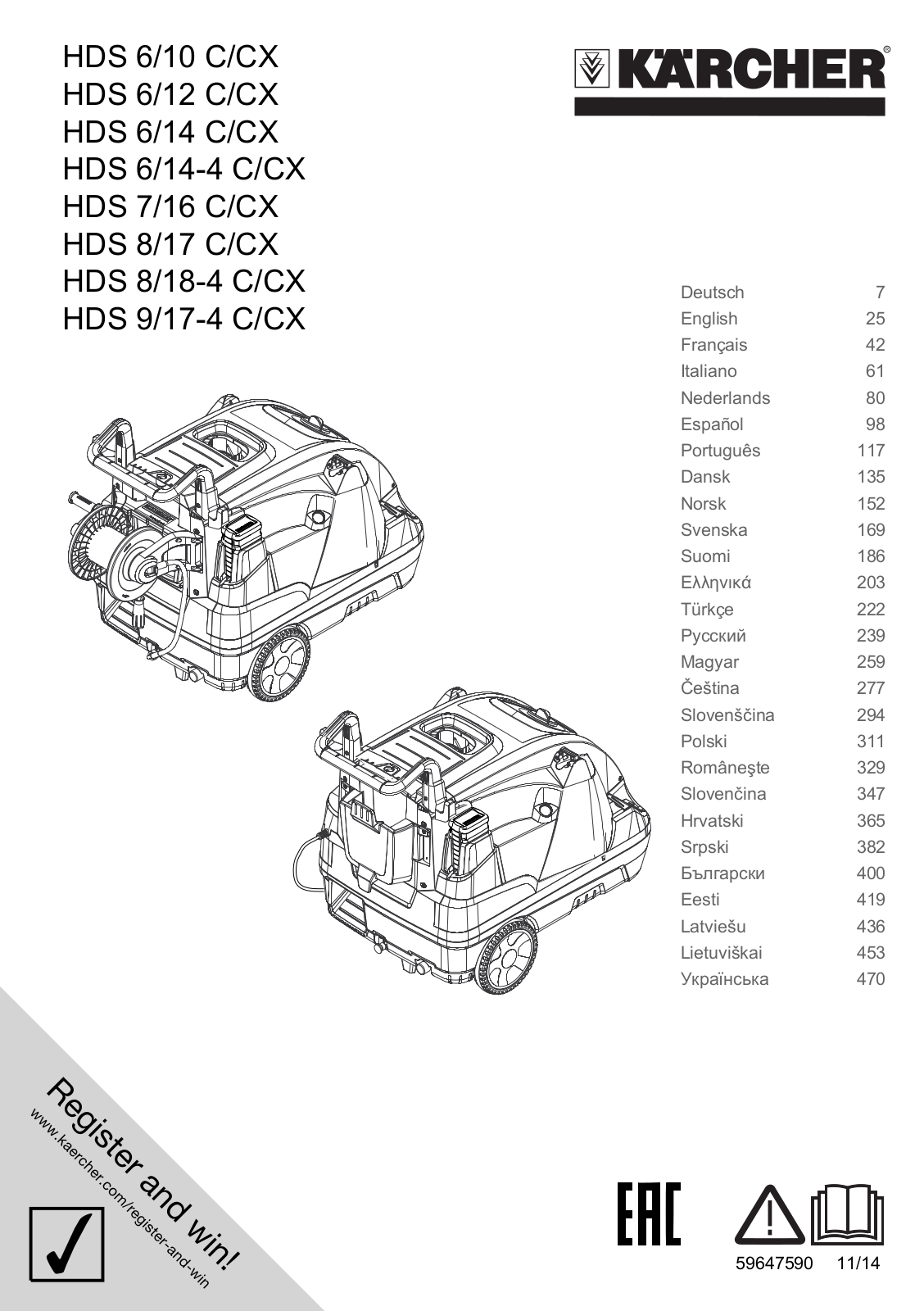 Kärcher HDS 6-14C operation manual