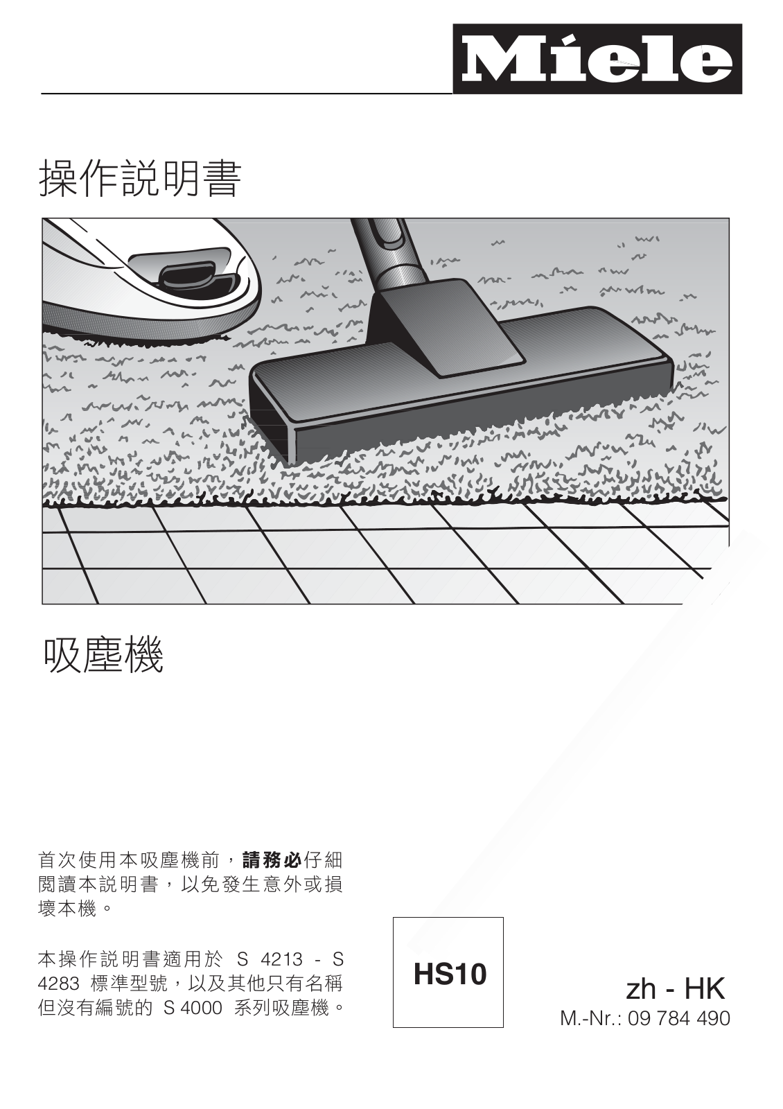 Miele S 4213, S 4283 Operating instructions